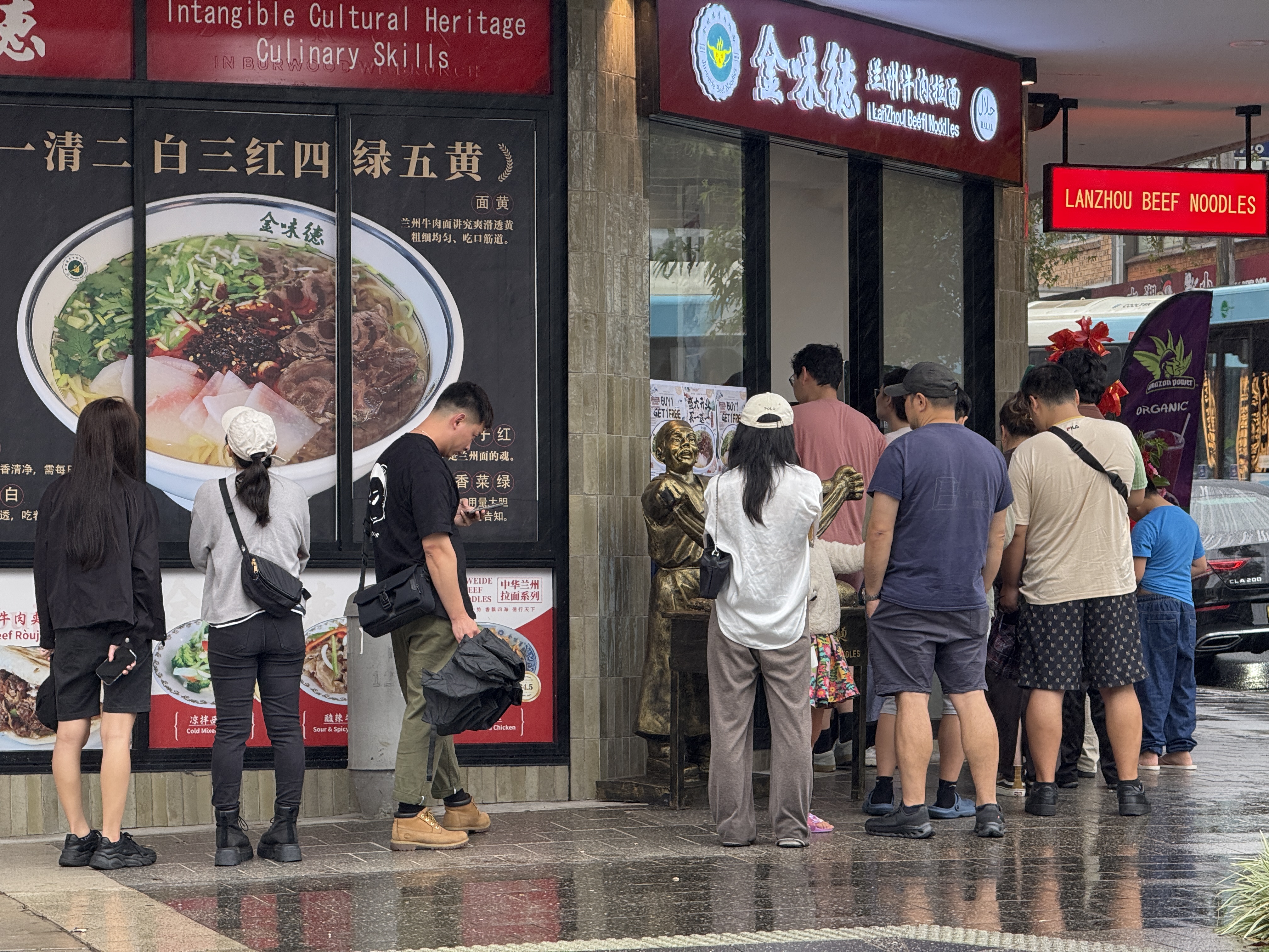 悉尼，澳大利亚