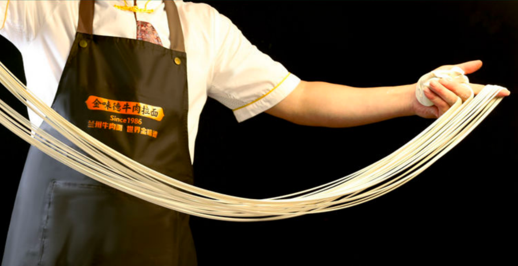 Lanzhou noodles