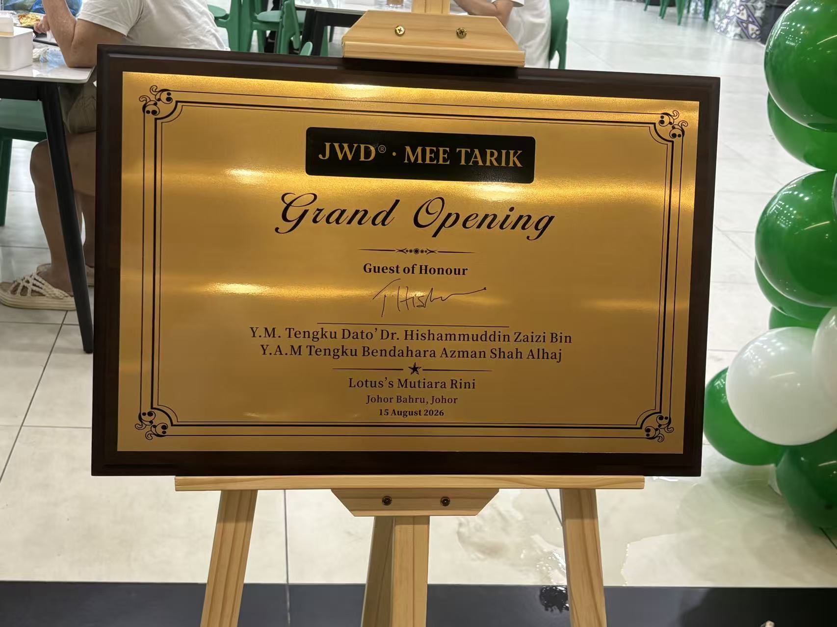 JWD Mee Tarik 在新山 Lotus's Mutiara Rini 开设第三家门店